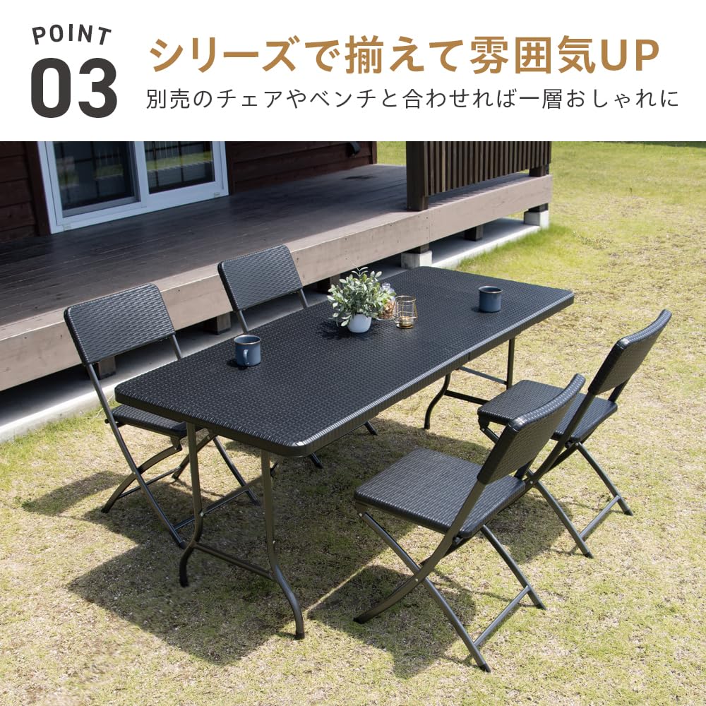 Amazon.co.jp: 武田コーポレーション/ガーデンテーブル/【ラタン調